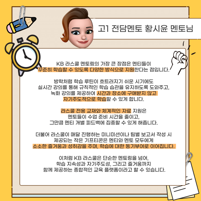 817bc1cbdb85fccd58ee4c2aec897f41_1764811122_6251.png 817bc1cbdb85fccd58ee4c2aec897f41_1764811122_6251.png