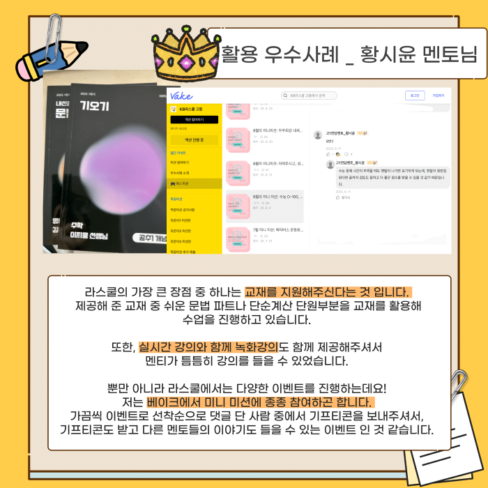 817bc1cbdb85fccd58ee4c2aec897f41_1764811122_7807.png 817bc1cbdb85fccd58ee4c2aec897f41_1764811122_7807.png