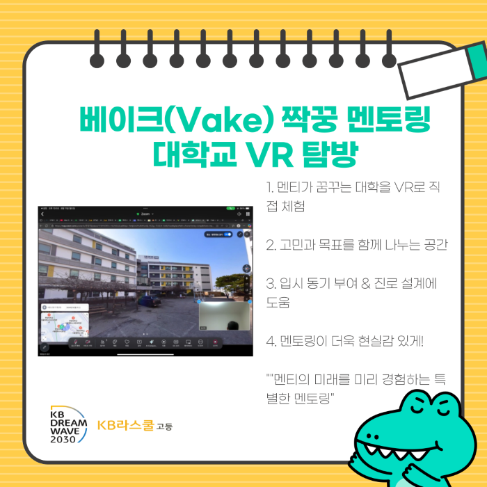 817bc1cbdb85fccd58ee4c2aec897f41_1764811212_1651.png 817bc1cbdb85fccd58ee4c2aec897f41_1764811212_1651.png