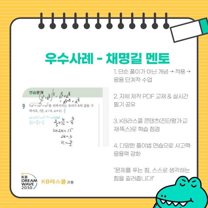 817bc1cbdb85fccd58ee4c2aec897f41_1764811212_1976.png 817bc1cbdb85fccd58ee4c2aec897f41_1764811212_1976.png