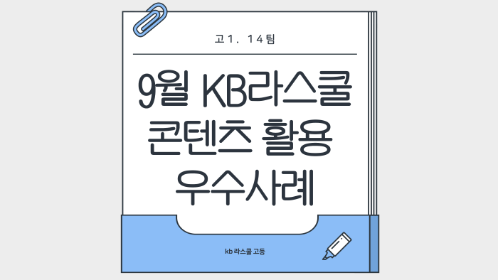 cce5c04f3a7fe499f5ab988242099c4b_1764638413_0232.png cce5c04f3a7fe499f5ab988242099c4b_1764638413_0232.png