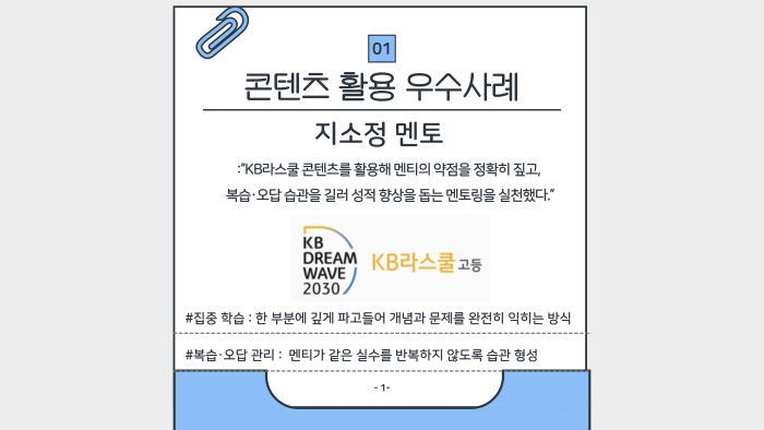 cce5c04f3a7fe499f5ab988242099c4b_1764638413_0527.png cce5c04f3a7fe499f5ab988242099c4b_1764638413_0527.png