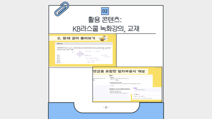 cce5c04f3a7fe499f5ab988242099c4b_1764638413_0765.png cce5c04f3a7fe499f5ab988242099c4b_1764638413_0765.png