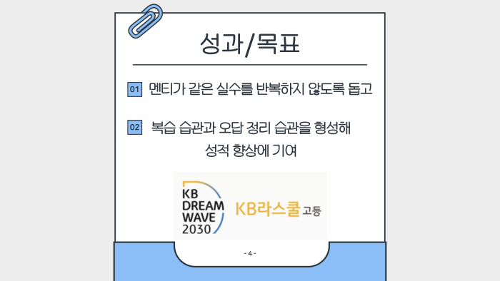 cce5c04f3a7fe499f5ab988242099c4b_1764638413_4575.png cce5c04f3a7fe499f5ab988242099c4b_1764638413_4575.png