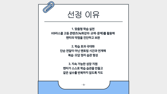 cce5c04f3a7fe499f5ab988242099c4b_1764638413_4846.png cce5c04f3a7fe499f5ab988242099c4b_1764638413_4846.png