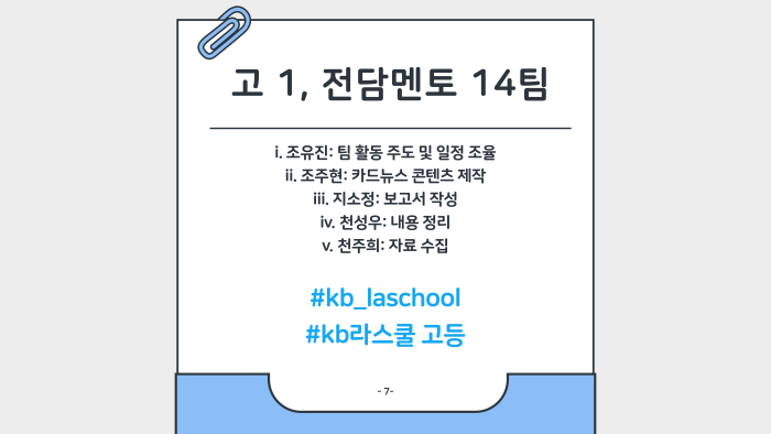 cce5c04f3a7fe499f5ab988242099c4b_1764638413_5275.png cce5c04f3a7fe499f5ab988242099c4b_1764638413_5275.png