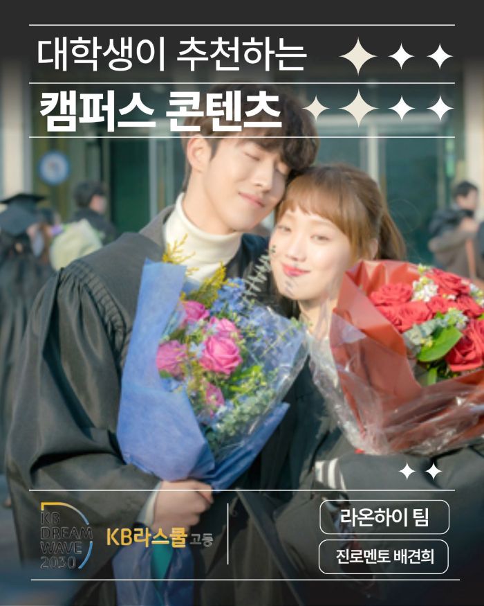 cce5c04f3a7fe499f5ab988242099c4b_1764656352_4885.jpg cce5c04f3a7fe499f5ab988242099c4b_1764656352_4885.jpg