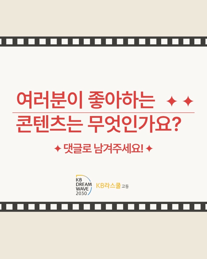 cce5c04f3a7fe499f5ab988242099c4b_1764656684_5163.jpg cce5c04f3a7fe499f5ab988242099c4b_1764656684_5163.jpg