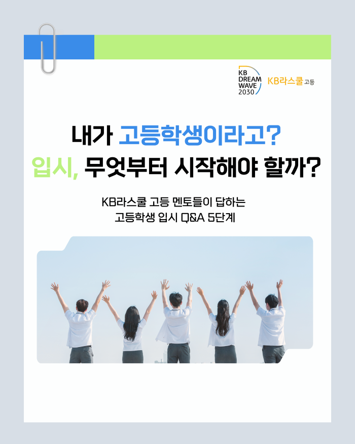 0010562b82a264a550b3f38e98ed0cbd_1768982253_3387.png 0010562b82a264a550b3f38e98ed0cbd_1768982253_3387.png