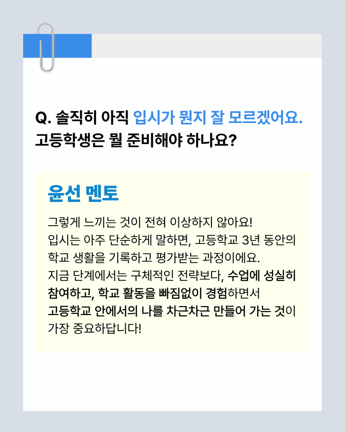 0010562b82a264a550b3f38e98ed0cbd_1768982253_3728.png 0010562b82a264a550b3f38e98ed0cbd_1768982253_3728.png