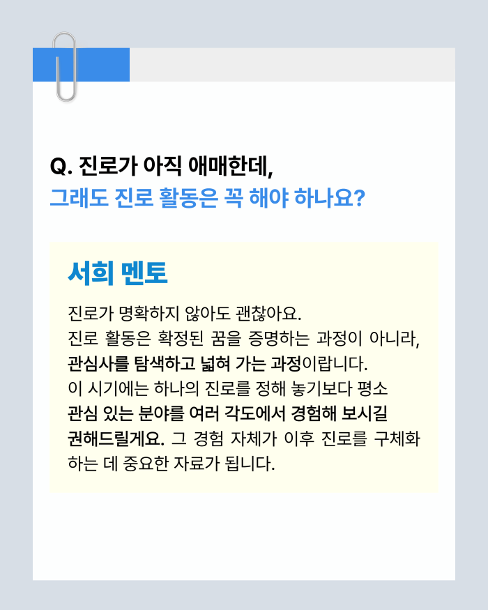 0010562b82a264a550b3f38e98ed0cbd_1768982253_436.png 0010562b82a264a550b3f38e98ed0cbd_1768982253_436.png