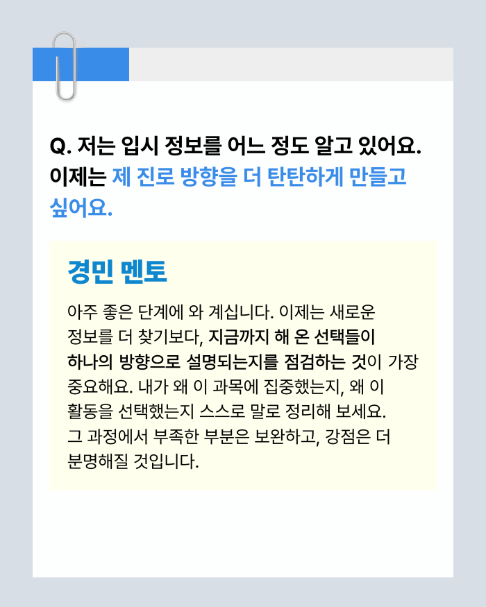 0010562b82a264a550b3f38e98ed0cbd_1768982253_507.png 0010562b82a264a550b3f38e98ed0cbd_1768982253_507.png